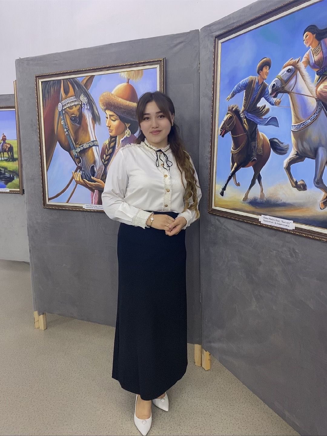 Сейлбек Айкерім