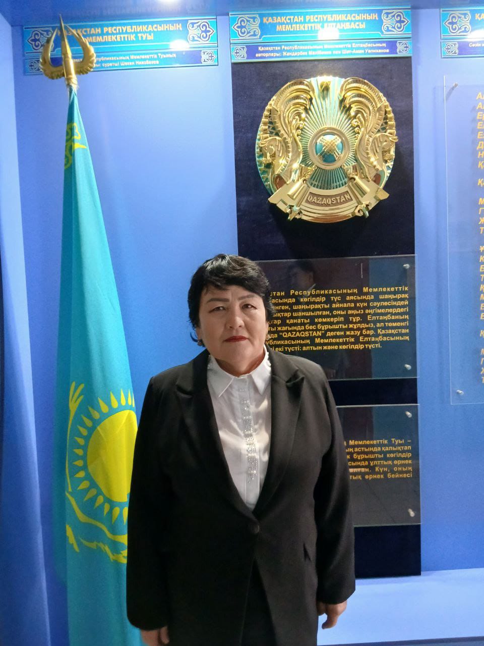 Алькенова Ляззаткуль Дуйсеновна