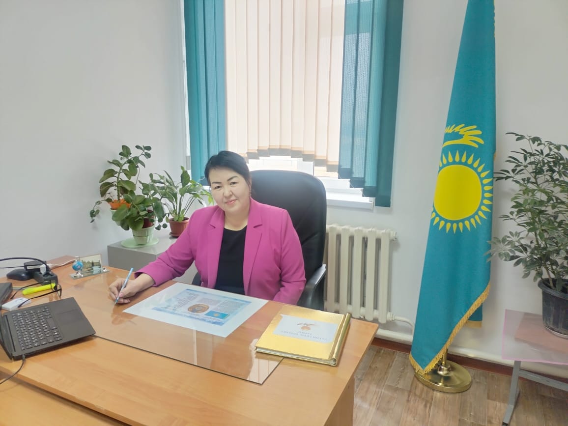 Усеева Шолпан