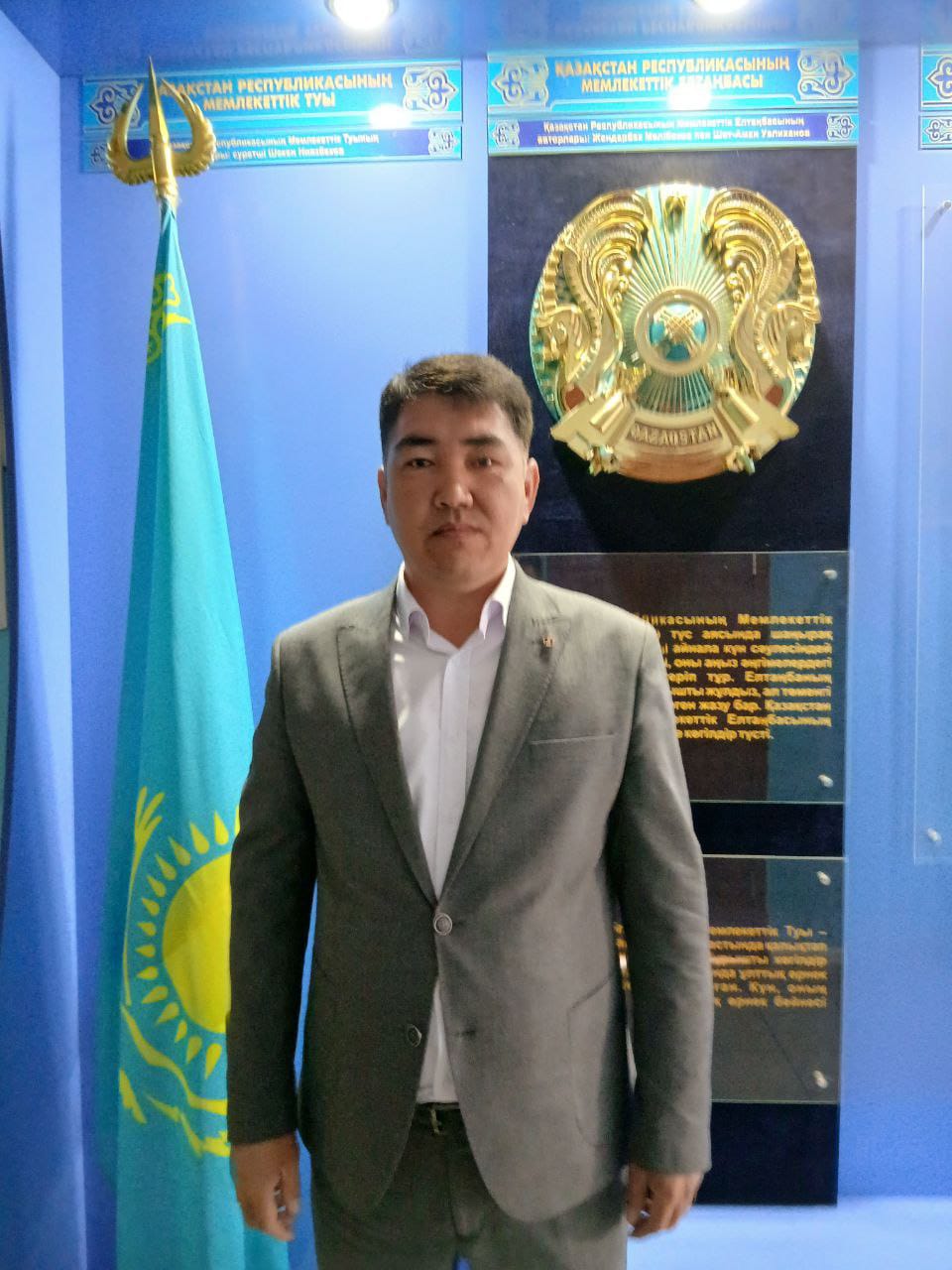 Әліпбек Сабыр Оразбекұлы